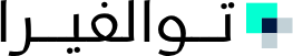 توالفيرا